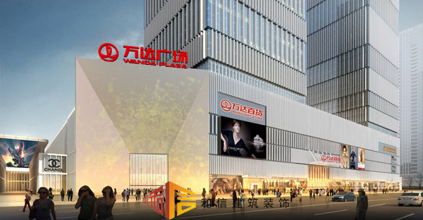 金牛萬達廣場商場裝修 金牛萬達廣場商場裝修