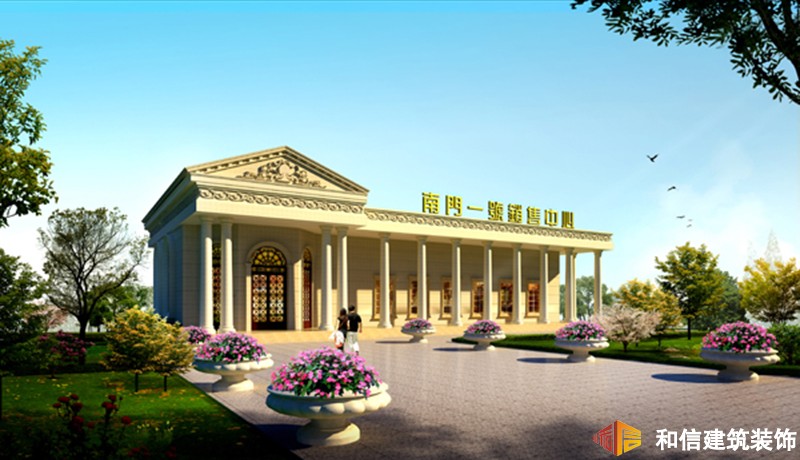 南充南門一號售樓部裝修設計 南充南門一號售樓部裝修設計