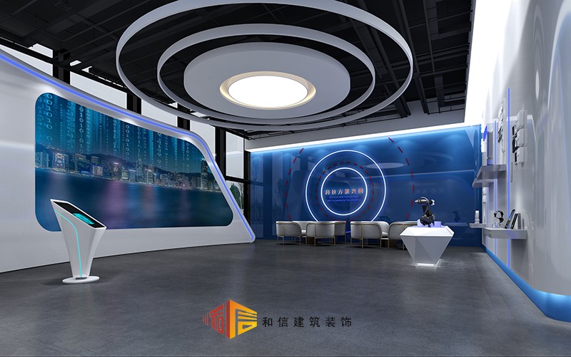 大數據產業園孵化中心展示中心+ 大數據產業園孵化中心展示中心+